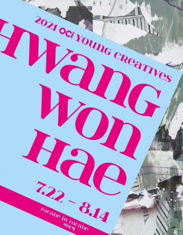 Hwang wonhae